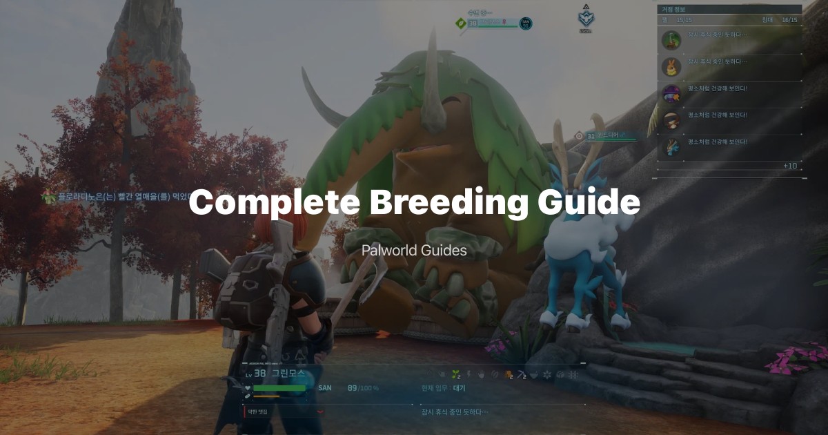 Palworld Breeding Guide: Complete Breeding Mechanics, Recipes & Perfect Pal Breeding